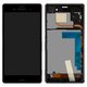 Дисплей для Sony D6633 Xperia Z3 DS, черный, Original (PRC)