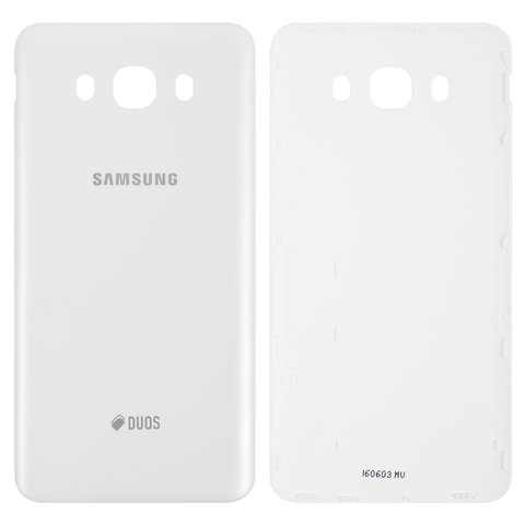 Задня кришка батареї для Samsung J710F Galaxy J7 2016 , J710FN Galaxy J7 2016 , J710H Galaxy J7 2016 , J710M Galaxy J7 2016 , біла