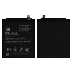 Акумулятор BN43 для Xiaomi Redmi Note 4 Global 2017 , Redmi Note 4X, Li ion, 3,85 B, 4000 мАг, Original PRC 