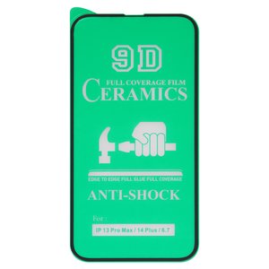 Захисна плівка Ceramics для Apple iPhone 13 Pro Max, iPhone 14 Plus, чорна, 0,2 мм 9H, сумісне з чохлом, Full Glue, шар клею нанесений по всій поверхні