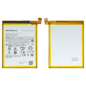 Акумулятор NC50 для Motorola Moto G32, Moto G41 XT2167 2 , Li Polymer, 3,87 B, 5000 мАг, Original PRC 