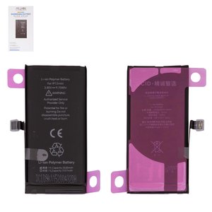 Акумулятор JCID для Apple iPhone 12 mini, Li Polymer, 3,85 B, 2460 мАг, збільшена ємність, без помилки, diagnosable battery