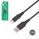 USB кабель SkyDolphin S61TB, USB тип-C, USB тип-A, 200 см, 2,4 А, черный