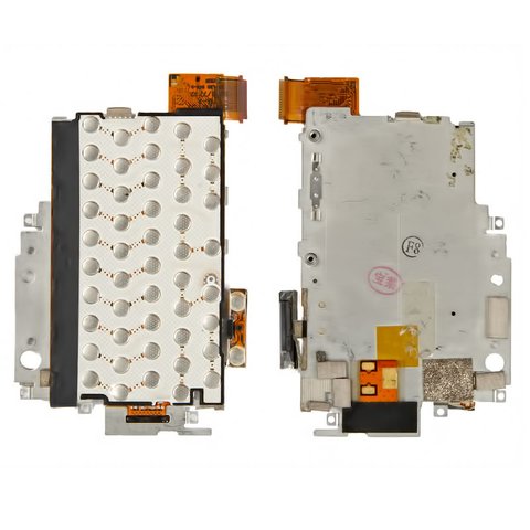 Keyboard Module compatible with HTC G1, bottom 
