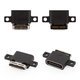 Charge Connector compatible with Xiaomi Mi 5, Mi 5s, (24 pin, USB type C)