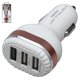 Car Charger Konfulon C28A compatible with Apple Cell Phones; Apple Tablets, (USB outputs 5V 3A/9V 2A/12V 1,5A, 12 V, (2 USB outputs 5V 3A), white, golden, Quick Charge, 18 W)