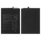 Battery HB396286ECW compatible with Huawei Honor 10 Lite, P Smart (2019), (Li-ion, 3.82 V, 3400 mAh, High Copy, without logo)