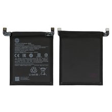 Battery BM55 Compatible With Xiaomi Mi 11 Pro Mi 11 Ultra Li Polymer