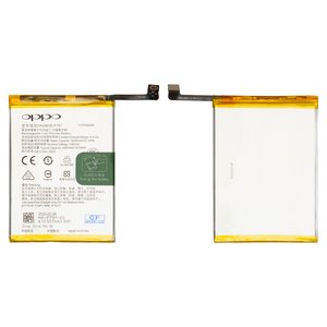 Battery BLP797 compatible with Oppo A53 5G, A72 5G, A73 5G 2020 , Li Polymer, 3.85 V, 3940 mAh, Original PRC  