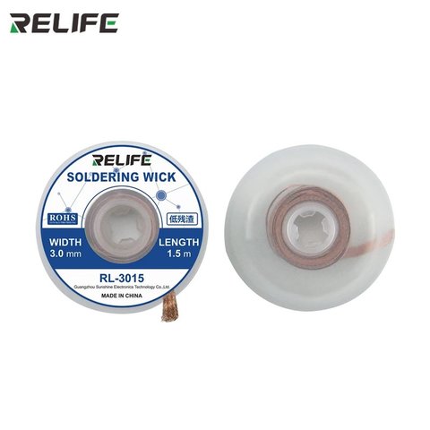 Лента оплетка RELIFE RL 3015, Ш  3,0 мм, Д  1,5 м