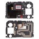 Speaker compatible with Samsung A566 Galaxy A56, (in frame)