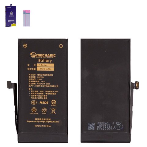 Batería Mechanic puede usarse con Apple iPhone 13 mini, Li Polymer, 3.84 V, 2520 mAh, mayor capacidad, sin mensaje de error, diagnosable battery