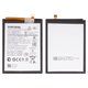 Batería HQ-S71 puede usarse con Samsung M115 Galaxy M11, Li-ion, 3.85 V, 5000 mAh, Original (PRC)