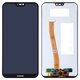 LCD compatible with Huawei P20 Lite, (black, without frame, Original (PRC), ANE-L21/ANE-LX1)