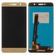LCD compatible with Huawei Honor 4C, (golden, without frame, High Copy, CHM-U01)