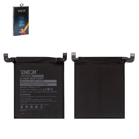 Battery Deji BM55 compatible with Xiaomi Mi 11 Pro, Mi 11 Ultra, Li ion, 3.87 V, 5000 mAh