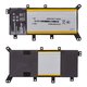 Аккумулятор C21N1347 для Asus K555, X555, Li-Polymer, 7,5 B, 4700 мАч, Original (PRC)