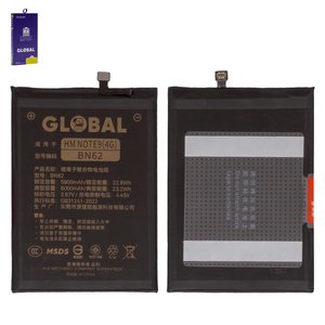 Аккумулятор Mechanic BN62 для Xiaomi Poco M3, Redmi 9T, Redmi Note 9 4G, Li Polymer, 3,85 B, 5900 мАч