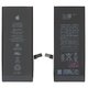 Battery compatible with iPhone 7, (Li-ion, 3.8 V, 2200 mAh, High Capacity, original IC) #616-00256