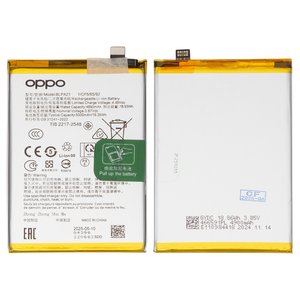 Аккумулятор BLPA21 для Oppo A18, Li Polymer, 3,87 B, 5000 мАч, Original PRC 
