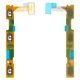 Flat Cable compatible with Xiaomi Poco X7 Pro, (start button, sound button)