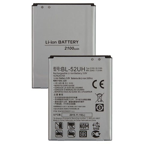 Batería BL 52UH puede usarse con LG D320 Optimus L70, Li ion, 3.8 V, 2100 mAh, Original PRC