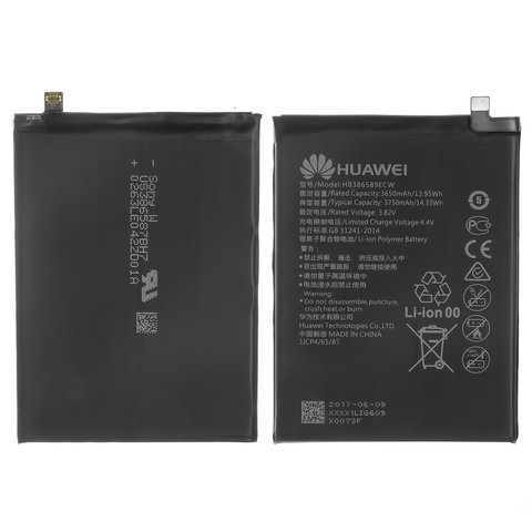 Batería HB386589ECW puede usarse con Huawei Honor 8X, Mate 20 lite, Li Polymer, 3.82 V, 3750 mAh, Original PRC 
