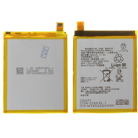 Batería LIS1593ERPC puede usarse con Sony E6653 Xperia Z5, Li Polymer, 3.8 V, 2900 mAh, High Copy, sin logotipo