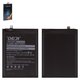 Batería Deji BP42 puede usarse con Xiaomi Mi 11 Lite, Li-ion, 3.87 V, 4250 mAh