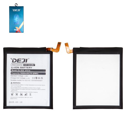 Batería Deji EB BS908ABY	 puede usarse con Samsung S908B Galaxy S22 Ultra 5G, Li ion, 3.83 V , 5000 mAh