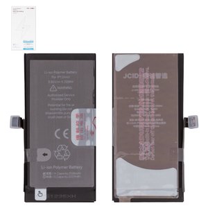 Batería JCID puede usarse con Apple iPhone 12 mini, Li Polymer, 3.85 V, 2520 mAh, mayor capacidad