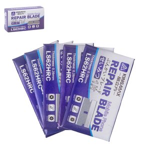 Cuchilla para retirar el pegante Kingmax LS62HRC, 5 uds