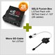 SELG Fusion Box LGTool Pack з SE Tool карткою v1.107 (19 кабелів) + Micro SD кабель для LG Tool
