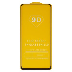 Защитное стекло для Motorola Moto G52, Moto G71S, Moto G72 XT2255, Moto G82 XT2225, совместимо с чехлом, Full Glue, без упаковки , черный