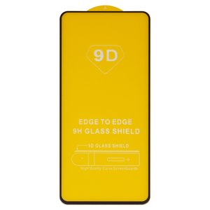 Защитное стекло для Samsung A736 Galaxy A73 5G, совместимо с чехлом, Full Glue, без упаковки , черный