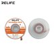 Стрічка для випаювання RELIFE RL-2515, (Ш) 2,5 мм, (Д) 1,5 м