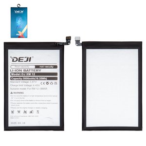 Акумулятор Deji BM5R для Xiaomi Redmi 12, Redmi 12 5G, Li ion, 3,87 B, 4900 мАг