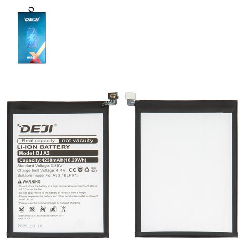 Акумулятор Deji BLP673 для Oppo A12, A31, A3s, A5, A5s, A7, Li ion, 3,85 B, 4230 мАг