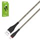 USB кабель Borofone BX25, USB тип-A, Lightning, 100 см, 2,4 А, чорний, #6931474703453