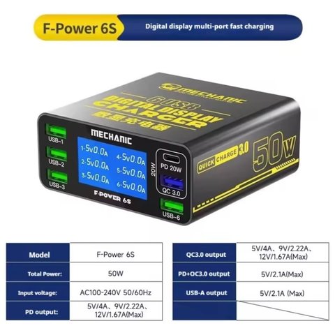 Мережевий зарядний пристрій Mechanic F Power 6S, 50 Вт, Quick Charge, Power Delivery PD , 6 портів