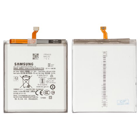 Аккумулятор EB BS936ABY для Samsung S936 Galaxy S25 Plus, Li ion, 3,88 B, 4900 мАч, Original PRC 