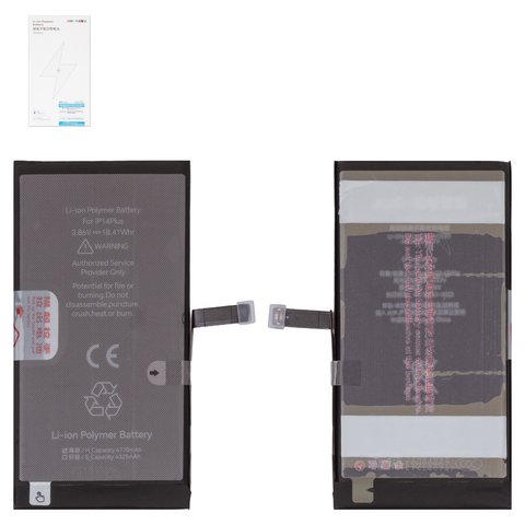 Аккумулятор JCID для Apple iPhone 14 Plus, Li Polymer, 3.86 В, 4770 мАч, повышенная ёмкость, high capacity