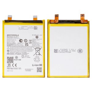 Аккумулятор QC50 для Motorola Edge 2024, Edge 50 Fusion, Li ion, 3,91 B, 5000 мАч, Original PRC 