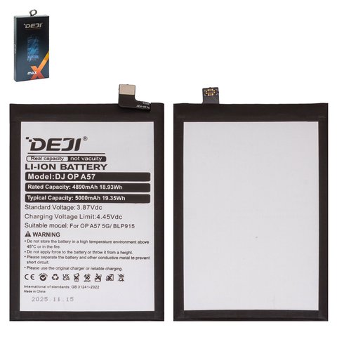 Аккумулятор Deji BLP915 для Oppo A17, A17k, A57 5G, Li ion, 3,87 B, 5000 мАч